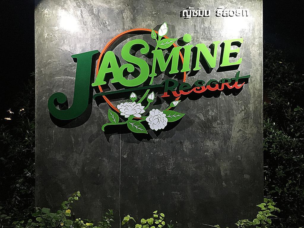 The Jasmine Resort Ao Nang エクステリア 写真
