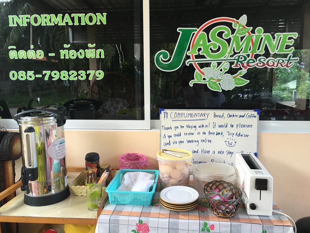 The Jasmine Resort Ao Nang エクステリア 写真