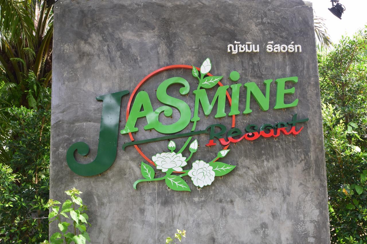 The Jasmine Resort Ao Nang エクステリア 写真